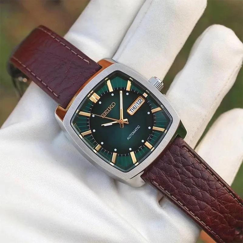 Seiko Recraft SNKP27
